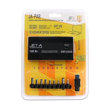 Адаптер для ноутбука Jet.A JA-PA8 Универсальный блок питания 120Вт  Tesler от сети 220В — фото, цена, купить