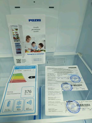 Отдельностоящий  Pozis RK FNF-172В черный Уценка с/н 5763V10003062 RK-FNF-172B от магазина Zakaz43