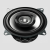 Акустика Pioneer TS-F1034R TS-F1034R от магазина Zakaz43