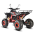 Электроквадроцикл White Siberia Sneg Pro R 3000W  от магазина Zakaz43