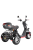 Увеличенное фото: Электротрицикл White Siberia Pro Trike 3000W Black Электротрицикл White Siberia Pro Trike 3000W Black от магазина Zakaz43