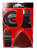 Насадки Набор принадлежностей RedVerg №2 для МФИ 4 предмета(820691) — фото, цена, купить