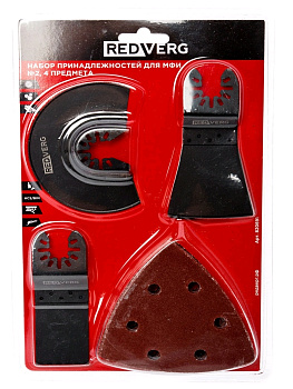 Насадки Набор принадлежностей RedVerg №2 для МФИ 4 предмета(820691) — фото, цена, купить