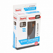 Buro BUM-1245M90 12-24V/8tips Блок питания