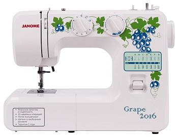 Швейные машины Janome Grape 2016 — фото, цена, купить