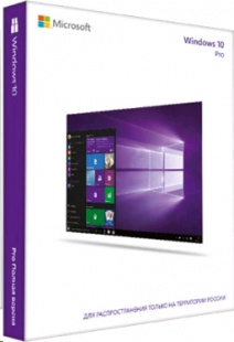 Microsoft Windows 10 Pro Rus 64bit DVD 1pk DSP OEI  Диск без лицензии  (FQC-08909-D) Программное обеспечение