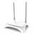 Роутеры, маршрутизаторы TP-LINK TL-WR842N TL-WR842N от магазина Zakaz43