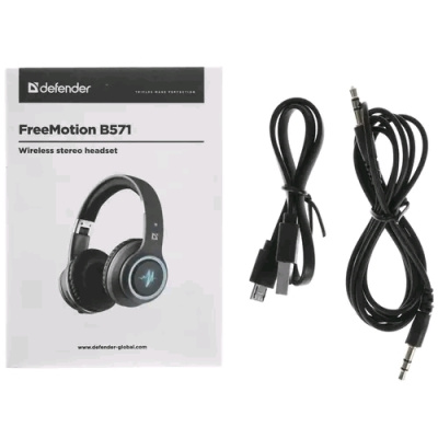 Наушники Defender FreeMotion B571 серый 63571 от магазина Zakaz43
