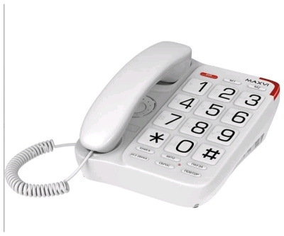 Телефоны проводные Maxvi CB-01 white 00000004453 от магазина Zakaz43