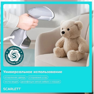 Отпариватель, пароочиститель Scarlett SC GS135S34 GS135S34 от магазина Zakaz43