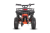 Электроквадроцикл White Siberia Sneg Mini Orange  от магазина Zakaz43
