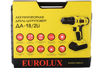 Аккумуляторные Eurolux ДА-18/2Li — фото, цена, купить