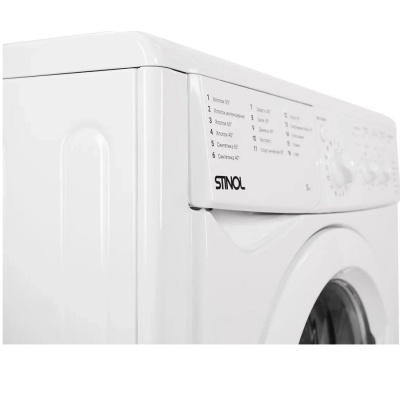 Отдельностоящие Stinol WSTS 510 C WSTS 510 C от магазина Zakaz43