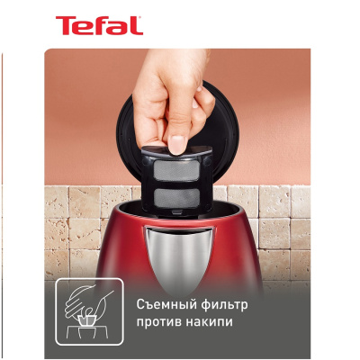 Чайники Tefal KI 270530 металл KI 270530 от магазина Zakaz43