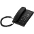 Увеличенное фото: Телефоны проводные Maxvi CS-02 black Телефоны проводные Maxvi CS-02 black 00000005563 от магазина Zakaz43