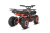Электроквадроцикл White Siberia Sneg Mini Orange  от магазина Zakaz43