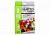 Cactus CS-GA6180100 10x15cm/180г/м2/100л. глянцевая для струйной печати Фотобумага