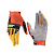 Leatt Moto 2.5 X-Flow Glove (Citrus, L, 2024 (6024090162)) мотоперчатки
