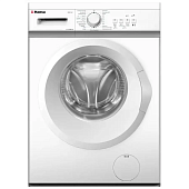 Отдельностоящий Hansa WHE 1041 — фото, цена, купить