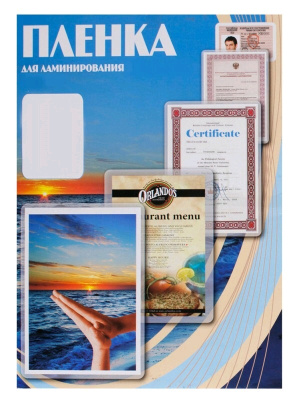 Для ламинаторов Office Kit 125МКМ (100ШТ) ГЛЯНЦЕВАЯ 80X111ММ PLP10910 PLP10910 от магазина Zakaz43
