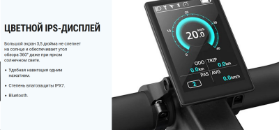 Электровелосипед ADO Electric Bicycle A28 Air серый ADO_A28_Air_GR от магазина Zakaz43