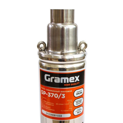 Насосы глубинные GRAMEX SP-370/3-20 SP-370/3-20 от магазина Zakaz43