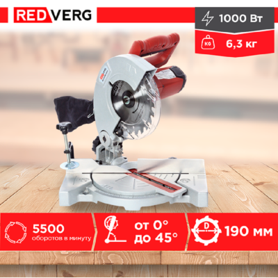 Торцовочные Redverg RD-MS190-1000 RD-MS190 от магазина Zakaz43