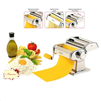 Лапшерезка ZEIDAN Z-1167 Лапшерезка — фото, цена, купить