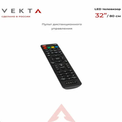 Телевизоры VEKTA LD-32SF4350BT 32SF4350BT от магазина Zakaz43