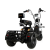 Увеличенное фото: Электротрицикл Ikingi X1 PRO TRIKE Электротрицикл Ikingi X1 PRO TRIKE от магазина Zakaz43