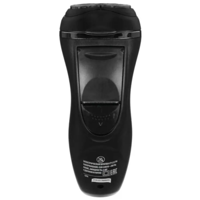Электробритвы Centek CT-2176 черный хром CT-2176 черный хром от магазина Zakaz43