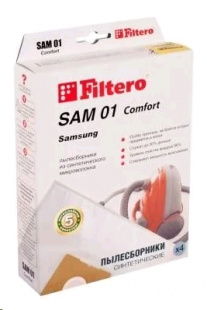Filtero SAM 01 (4) Comfort пылесборники