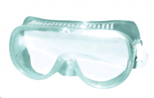 Очки СТАНДАРТ Р2 (7719) прямая вентиляция, (тип СТАЕР) Очки защитные