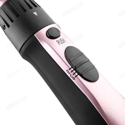Стайлеры Brayer BR 3130 BR 3130 от магазина Zakaz43