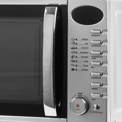 Отдельностоящие VEKTA TS720ATS TS720ATS от магазина Zakaz43