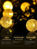 Devia шарики, 10 м, от сети 220, с пультом тёплый свет (2009747756490) гирлянда
