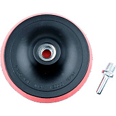 Тарелка опорная Тарелка опорная для шлифлистов REDVERG 125мм для дрели(920761) — фото, цена, купить