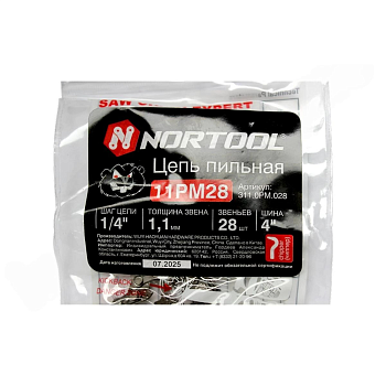 Цепи Цепь пильная 28зв. 1/4 1,1мм 4'' "11PM28" (Nortool) — фото, цена, купить