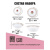 Сервиз столовый Набор столовый 1/19 BYS019001-T8 Secret garden pink 101683 от магазина Zakaz43