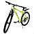 29 FORWARD SPORTING 29 2.0 D (29" 8 ск. рост. 21") 2023, ярко-зеленый/черный, RB3R98141BGNXBK велосипед