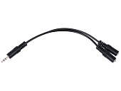 Видеокабели и переходники Аудиокабель (3.5mm Jack M - 2x3.5mm Jack F) 0.15 м Belsis SP3059 — фото, цена, купить