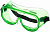 Очки защитные прозрачные РОСОМЗ ЗП-8 Эталон на резинке Очки защитные