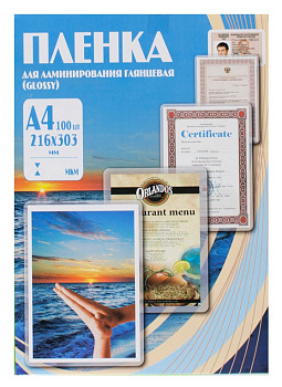 Для ламинаторов Office Kit, 75 МИК, А4, 100 ШТ., ГЛЯНЦЕВАЯ 216Х303 (PLP10023) — фото, цена, купить