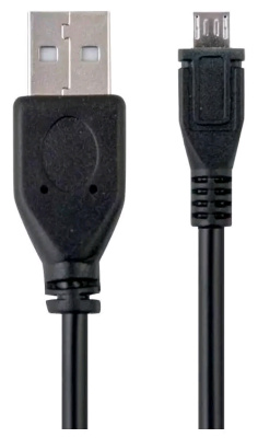Кабель USB USB  2.0  AM/Micro 0.75м Belsis SP3093  от магазина Zakaz43