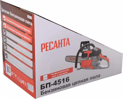 Бензопилы Ресанта БП-4516 БП-4516 от магазина Zakaz43