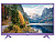 Artel UA32H1200 SMART светло-филолетовый телевизор LCD