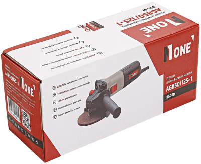 Шлифмашинки  NUMBER ONE AG850/125-1 AG850/125-1 от магазина Zakaz43