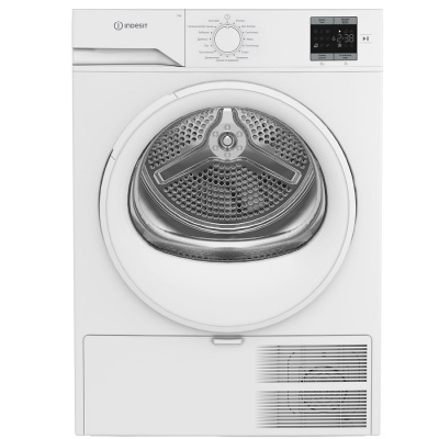 Сушильные машины Indesit IAS 3725  IAS 3725 от магазина Zakaz43