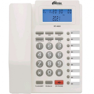 Ritmix RT-460 white Телефон проводной