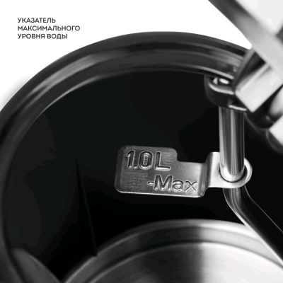 Чайники Galaxy GL 0336 GL-0336 от магазина Zakaz43